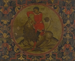 Russian icon - Samson Fighting the Lion
