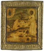 Russian icon - Saint Artemius of Verkola