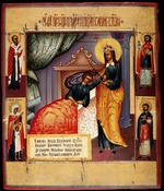 Russian icon - Icon of the Mother of God The Healer