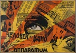 Anonymous - Movie poster Man with a Movie Camera