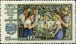 Anonymous - Ivan Michurin and Pioneer group (postage stamp)