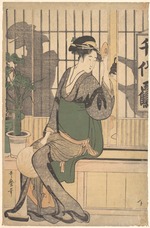 Utamaro, Kitagawa - The Chiyozuru Teahouse (Shadows on the Shoji)