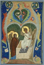 Anonymous - Three Maries and the Fiery Angel at the Tomb. Initial