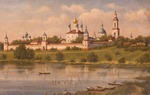 Nevrev, Nikolai Vasilyevich - Kostroma