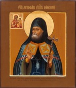 Russian icon - Saint Mitrofan of Voronezh