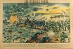 Anonymous - The Battle of the Vistula River