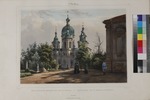 Perrot, Ferdinand Victor - The Coastal Monastery of Saint Sergius in Strelna near St. Petersburg