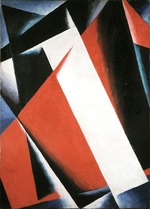 Popova, Lyubov Sergeyevna - Architectonic Painting