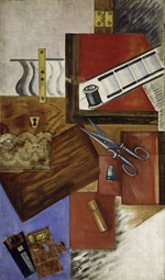 Rozanova, Olga Vladimirovna - Sewing Box