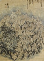 Jeong Seon - View of mountain Kumgangsan (The Diamond Mountains)