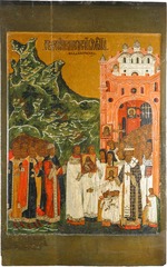 Russian icon - Arrival of the Icon of Our Lady of Vladimir in Moscow