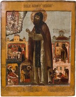 Russian icon - Saint Irenarch the Recluse of Rostov with scenes from his life