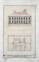 Anonymous - Palace of Peter I in the Summer Garden. Plan and Design