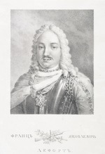 Venetsianov, Alexei Gavrilovich - Portrait of general admiral François Lefort (1656-1699)