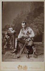 Bergamasco, Charles (Karl) - Portrait of Grand Duke Sergei Maximilianovich of Leuchtenberg (1849-1877)