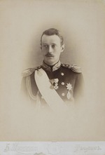 Photo studio B. Mishchenko - Portrait of Grand Duke George Alexandrovich of Russia (1871-1899)