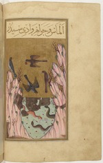 Anonymous - Miniature from the Book of Felicity (Matali el saadet) by Seyyid Mohammed ibn Emir Hasan el-Su’udi