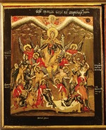 Russian icon - The Mother of God Joy of All Who Sorrow