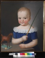 Anonymous - Portrait of a Boy with the Horse Toy