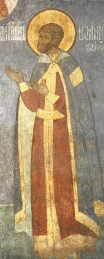 Ancient Russian frescos - Ivan II Ivanovich (1326-1359)
