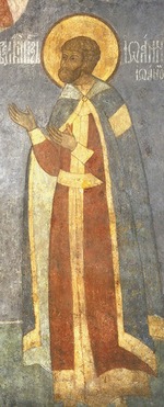 Ancient Russian frescos - Ivan II Ivanovich (1326-1359)