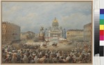 Sadovnikov, Vasily Semyonovich - Opening ceremony of the Monument to Nicholas I on the Mariinsky Square