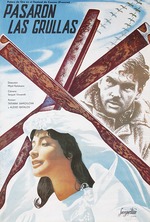 Anonymous - Movie poster The Cranes Are Flying by Mikhail Kalatozov
