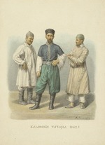 Solntsev, Fyodor Grigoryevich - Kazan Tatars of 1869 (From the series Clothing of the Russian state)