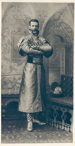 Anonymous - Grand Duke Sergei Alexandrovich of Russia (1857-1905) in the princely garment of the 17th century