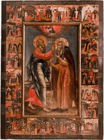 Russian icon - John the Apostle appearing to Saint Abraham of Rostov