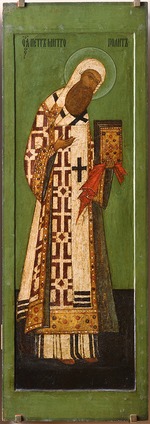 Russian icon - Saint Metropolitan Peter of Moscow