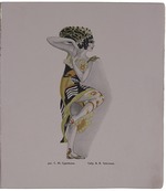 Sudeykin, Sergei Yurievich - Portrait of the Ballet dancer Tamara Karsavina (1885-1978)