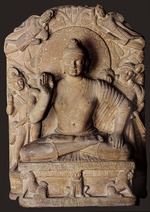 Central Asian Art - Seated Buddha