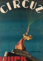 Anonymous - Movie poster Circus by Grigori Aleksandrov