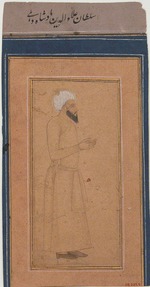 Indian Art - Portrait of Sultan Ala-ud-Din, Padshah of Delhi