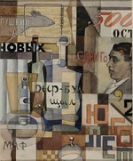 Kliun (Klyun), Ivan Vassilyevich - Design for Cover of Yugo-LEF Magazine