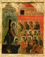 Russian icon - Christ Washing the Feet of the Apostles