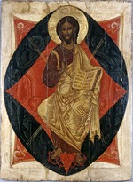 Russian icon - Christ in Majesty (Saviour of the World)