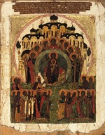 Russian icon - In Thee Rejoiceth All Creation