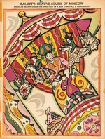 Sudeykin, Sergei Yurievich - Title page of Souvenir program for the theatre La Chauve-Souris (The Bat) directed by Nikita Balieff
