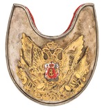Historic Object - Gorget of a Grenadier Officer of the Cadet Corps