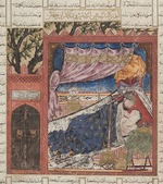 Anonymous - Ardashir in bed with the slave girl Gulnar. From the Shahnama (Book of Kings)