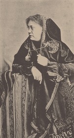 Anonymous - Helena Blavatsky (1831-1891)