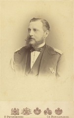 Bergamasco, Charles (Karl) - Portrait of Grand Duke Konstantin Nikolayevich of Russia (1827-1892)