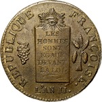 Dupré, Augustin - Coin 2 Sols. The National Convention period. Avers, Inscription: Les hommes sont tous égaux devant la loi