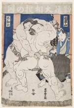 Kunisada (Toyokuni III), Utagawa - Sumo Wrestlers in Action