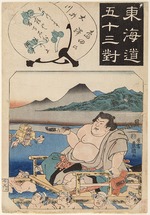 Kunisada (Toyokuni III), Utagawa - Oi river (from the series The 53 stations along the Tokaido road)