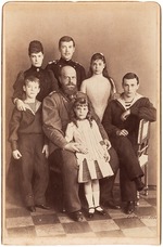 Anonymous - The Romanovs: The Family of the Emperor Alexander III 