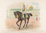 Bakmanson, Hugo Karlovich - Equestrian Portrait of Nicholas II of Russia