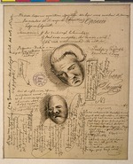 Historic Object - The autograph manuscript of a page of the roman The Demons by F. Dostoevsky